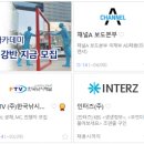 (주)제이드피플 이미지