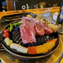 이원베르빌아파트경로당 | 김천 양고기 맛집 양가양미 기념일 데이트코스
