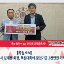 ㈜세명기업사 이미지