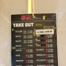 통닭연구소 | 건대맛집 퇴근 후 힐링! 가성비 끝판왕 통닭연구소 건대점 치떡 조합 후기