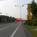 수목휴게소