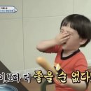 히사시부리 이미지
