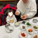 정든목장 이미지