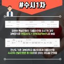 경복세탁 이미지