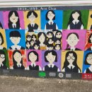 대정의원 이미지