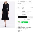 라움미샤