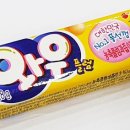 펭귄전자담배 이미지