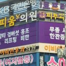 연세피움의원 이미지