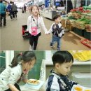 소을농장 이미지