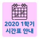 에스1학원