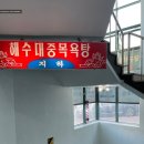 충남보령사창해수욕장캠핑장추천솔직후기내돈내산