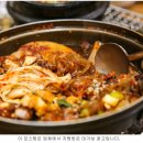 안동한우참숯불갈비 이미지