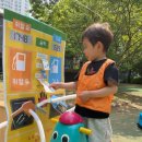 한빛세차장 이미지