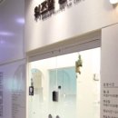 현대보청기 이미지