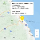 럭키로또복권판매점 이미지