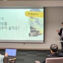 자유여행중국어(실용) 이미지