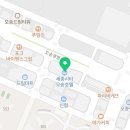 삼부자네건어물오송점 이미지