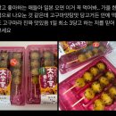 멋녀 생정