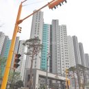 고덕국제신도시 제일풍경채2차 에듀 이미지