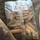 바틀샵할라봉