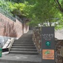 이화장여관 이미지