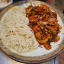 삼선전기(주) 이미지