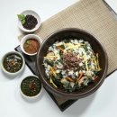 장군;화로