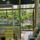 리얼클린 족욕샵 이미지