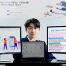조이플랜 이미지