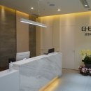 더타이트성형외과의원 이미지