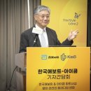 분당본내과의원 이미지