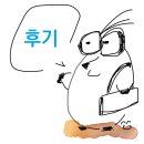 조합통신_2023.10.06. 이미지