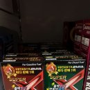 아빠마트 이미지