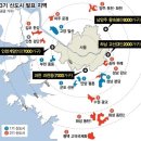 인천광역시 계양구 병방동, 박촌동, 동양동 일원 토목공사지반조성공사(인천계양 테크노밸리 공 | 3기 신도시 성공할까???