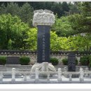 경주최씨 정충문 이미지