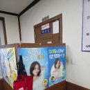 한산도 | 마산 내서 호계 맛집 자연산 모듬회 한산도횟집 저녁 가족외식 후기