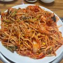 수내2주민센터 내 이미지