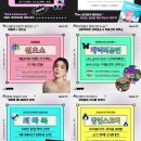 원츠(Wants) 순천 이미지