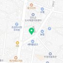 식껍 진도점 이미지