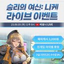 커머스코드