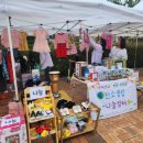 율하유적전시관 광장앞 이미지