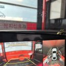 컴인워시 평택진위점 이미지