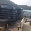 한국철물전기 이미지