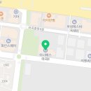 유앤아이Ⅱ 이미지