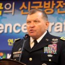 Ex-USFK commanders emerge as candidate for next ambassador in Seoul 이미지
