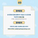로컬콘텐츠진흥원 이미지