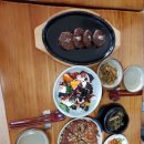 바둑아 놀자 이미지