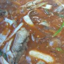 박가네 등갈비 이미지