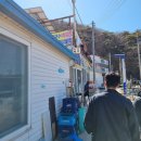 해병호횟집