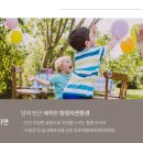 영통도서관 회의실 이미지